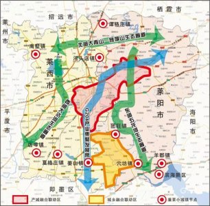 青岛莱西和烟台莱阳一体化发展,为德州齐河融入济南槐荫提供范本