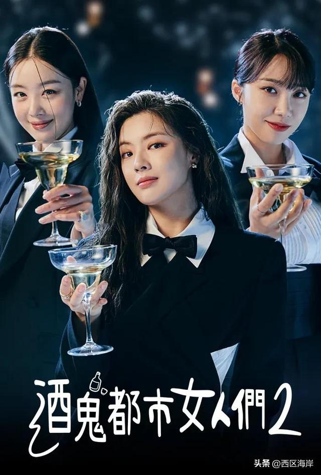 宋慧乔赵寅成韩剧(盘点9部12月强档韩剧)(4)