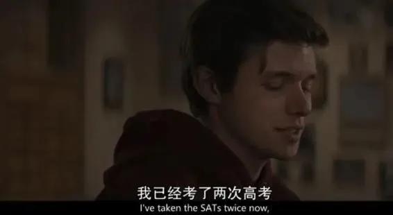 师生恋最好看的电影(这场师生之恋好看又刺激)(8)