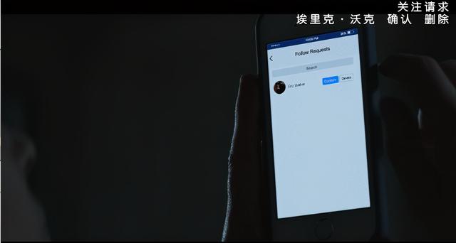 师生恋最好看的电影(这场师生之恋好看又刺激)(16)