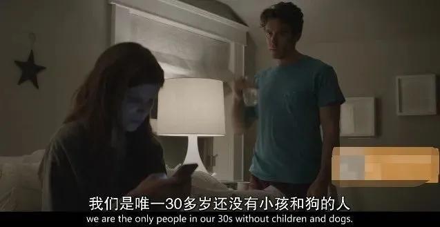 师生恋最好看的电影(这场师生之恋好看又刺激)(3)