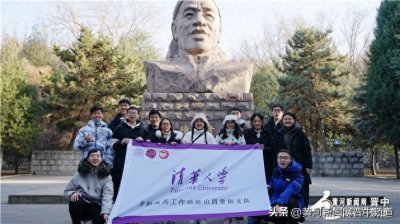 ​清华大学社会实践队走进昔阳 共绘乡村振兴新蓝图