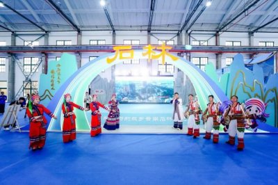 ​阿诗玛的故乡向杭州人发出邀请，即日起至十月底游石林免费门票