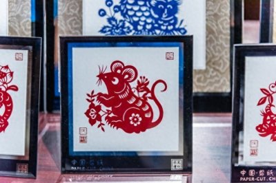 2024除夕有3个不一般:4个属相要“躲星”,安稳一整年,啥意思?